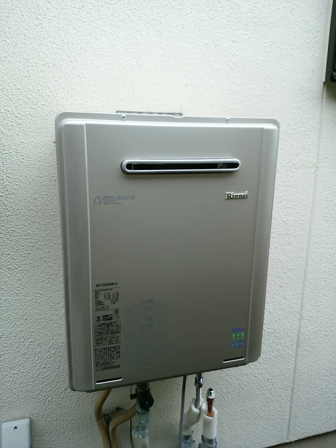 After