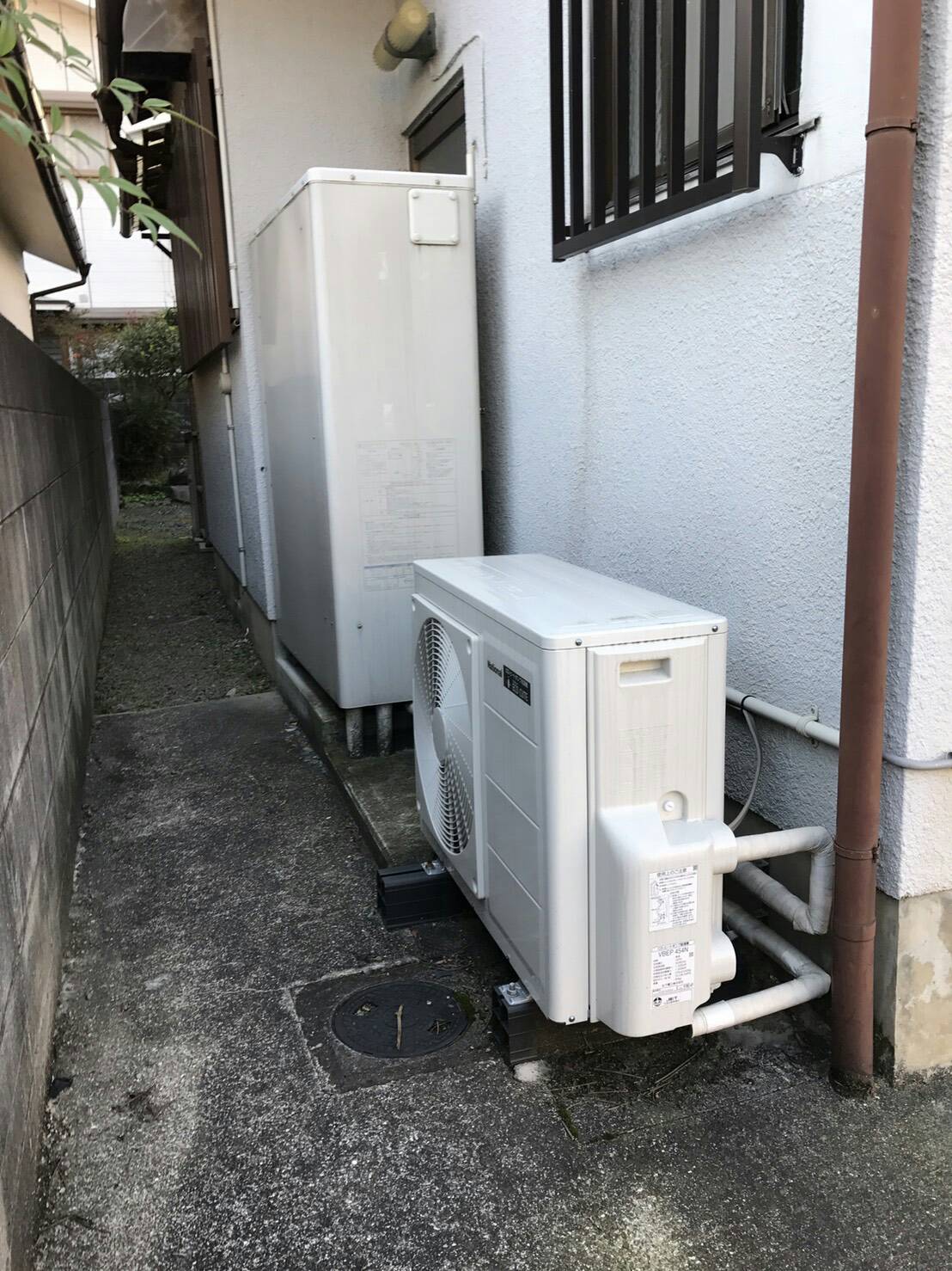 Before