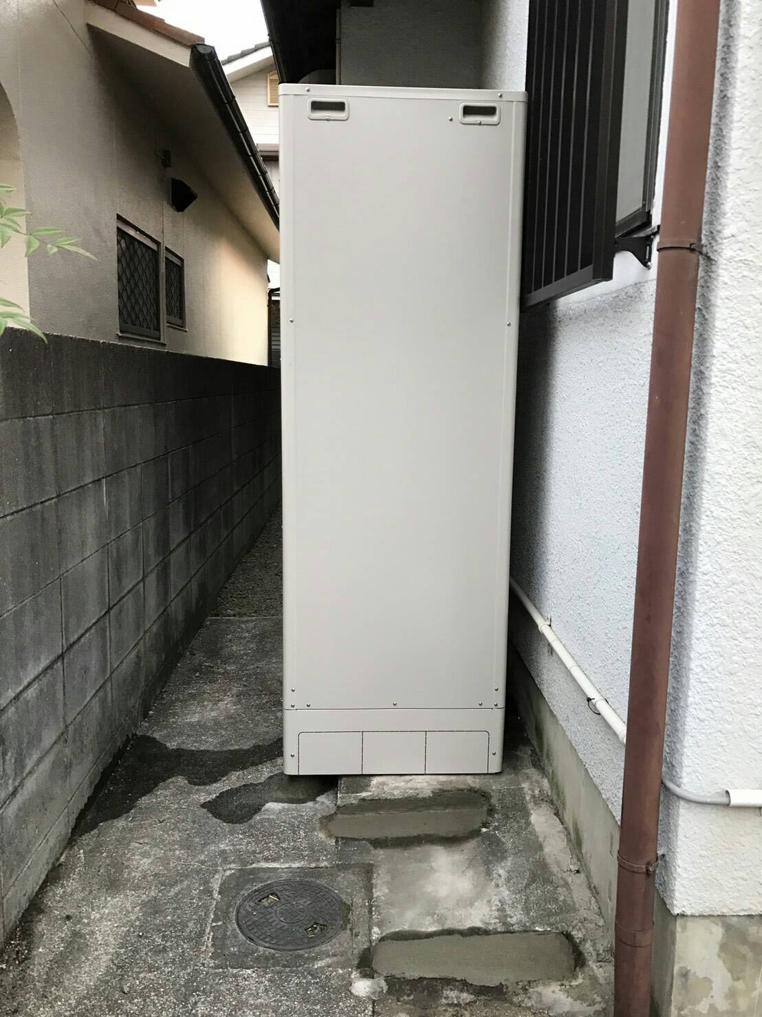 After