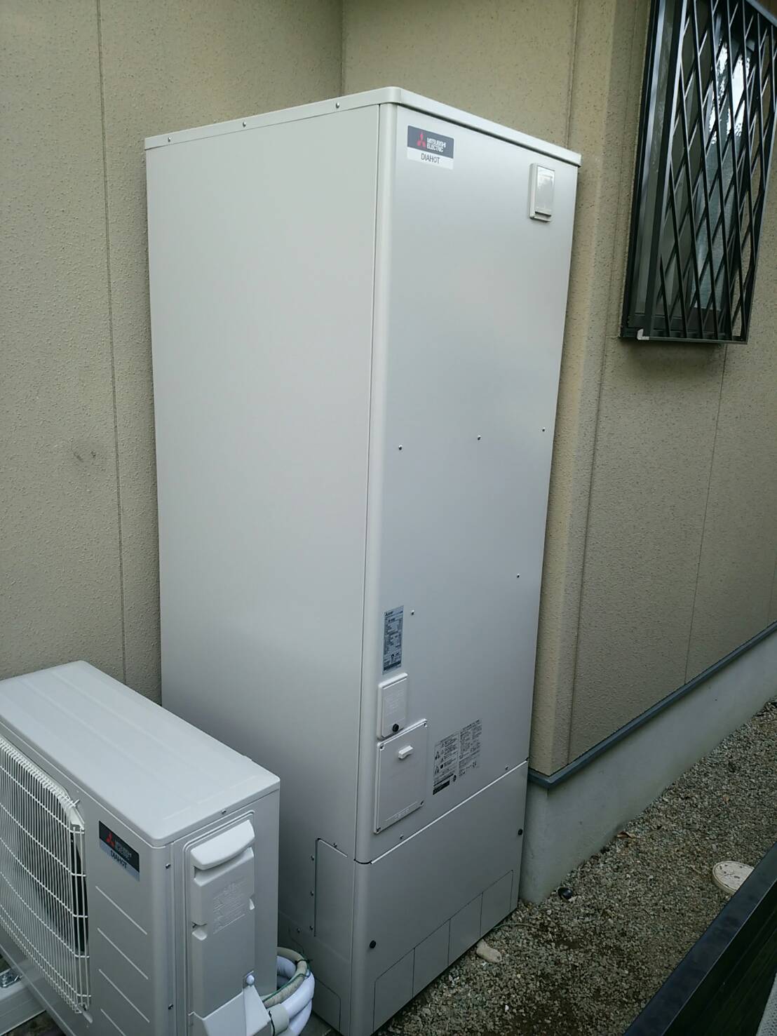 After