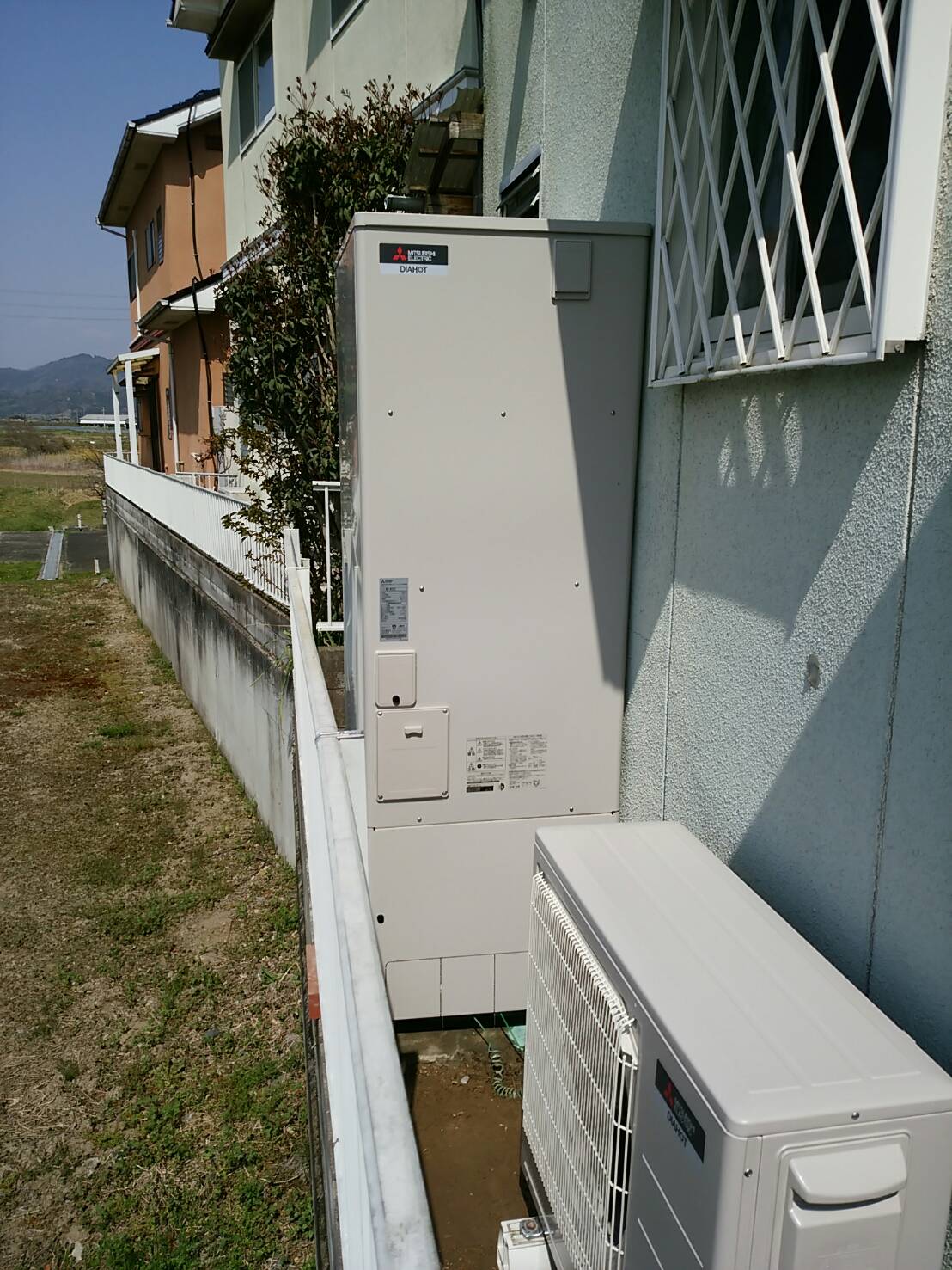 After