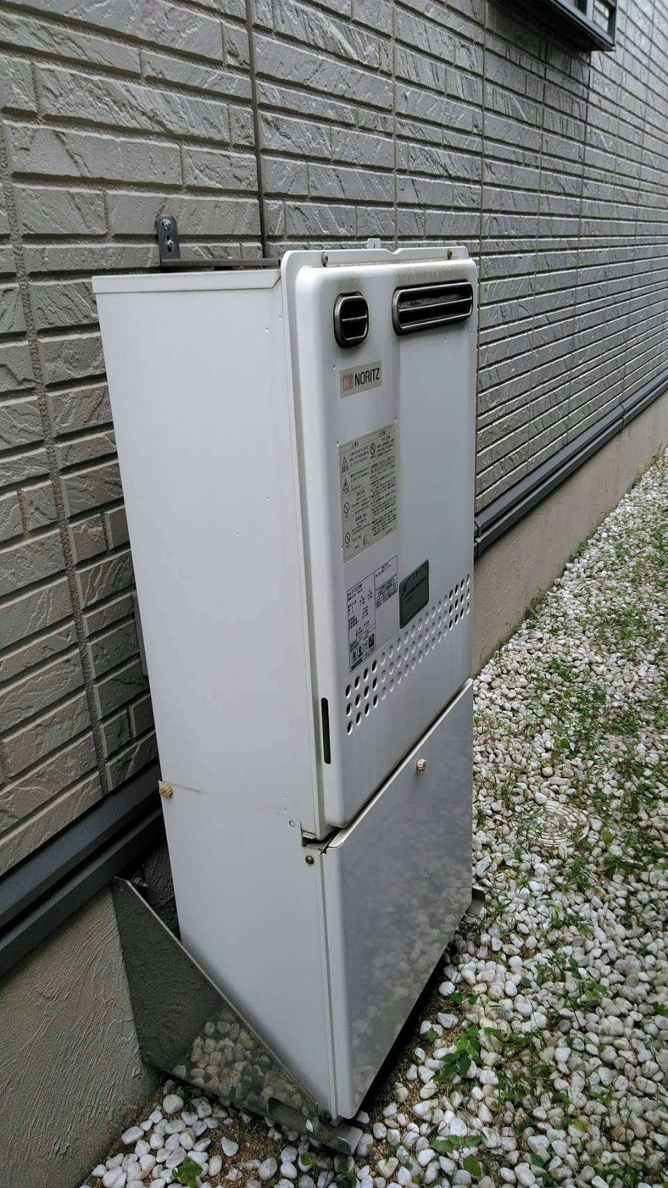 Before
