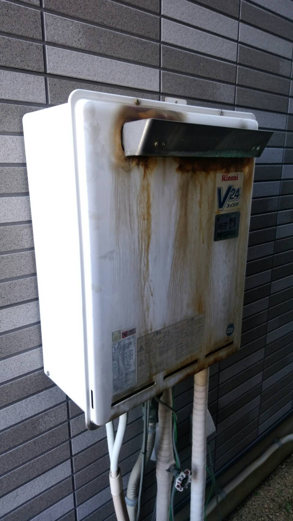 Before