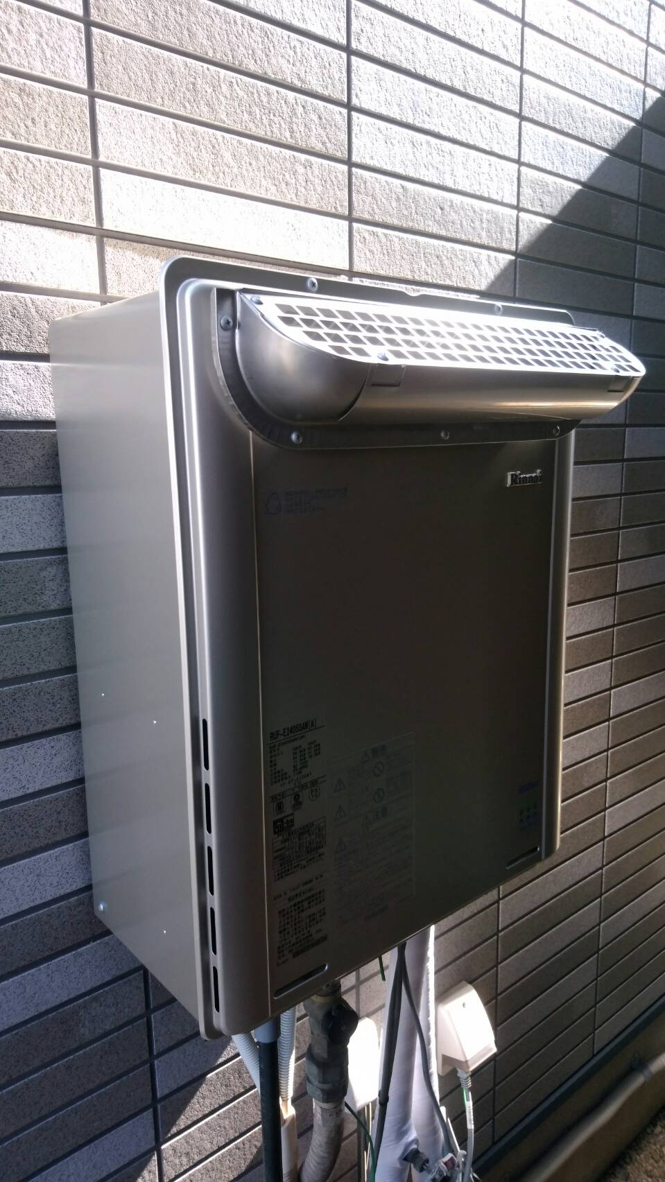 After