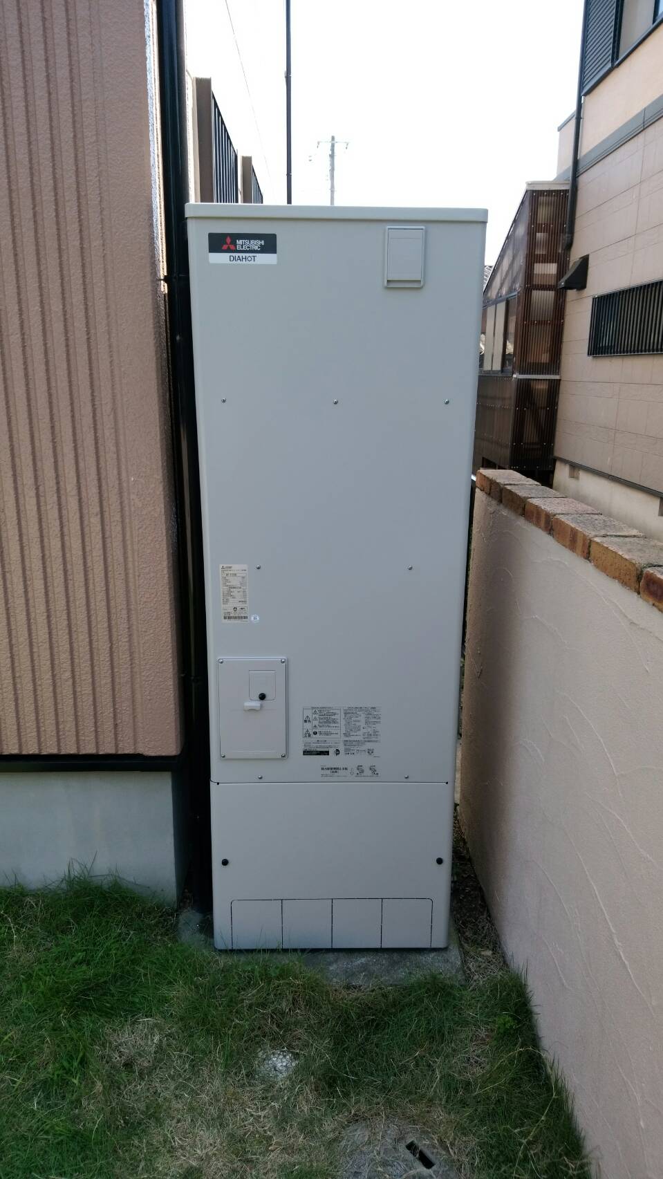 Before