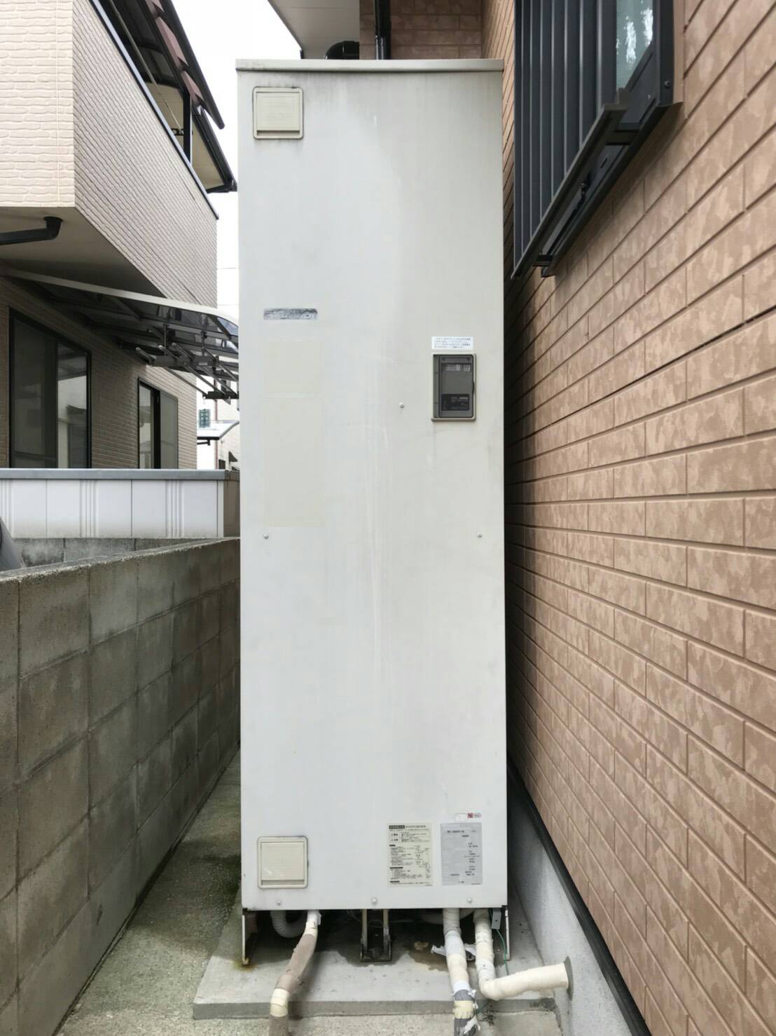 Before