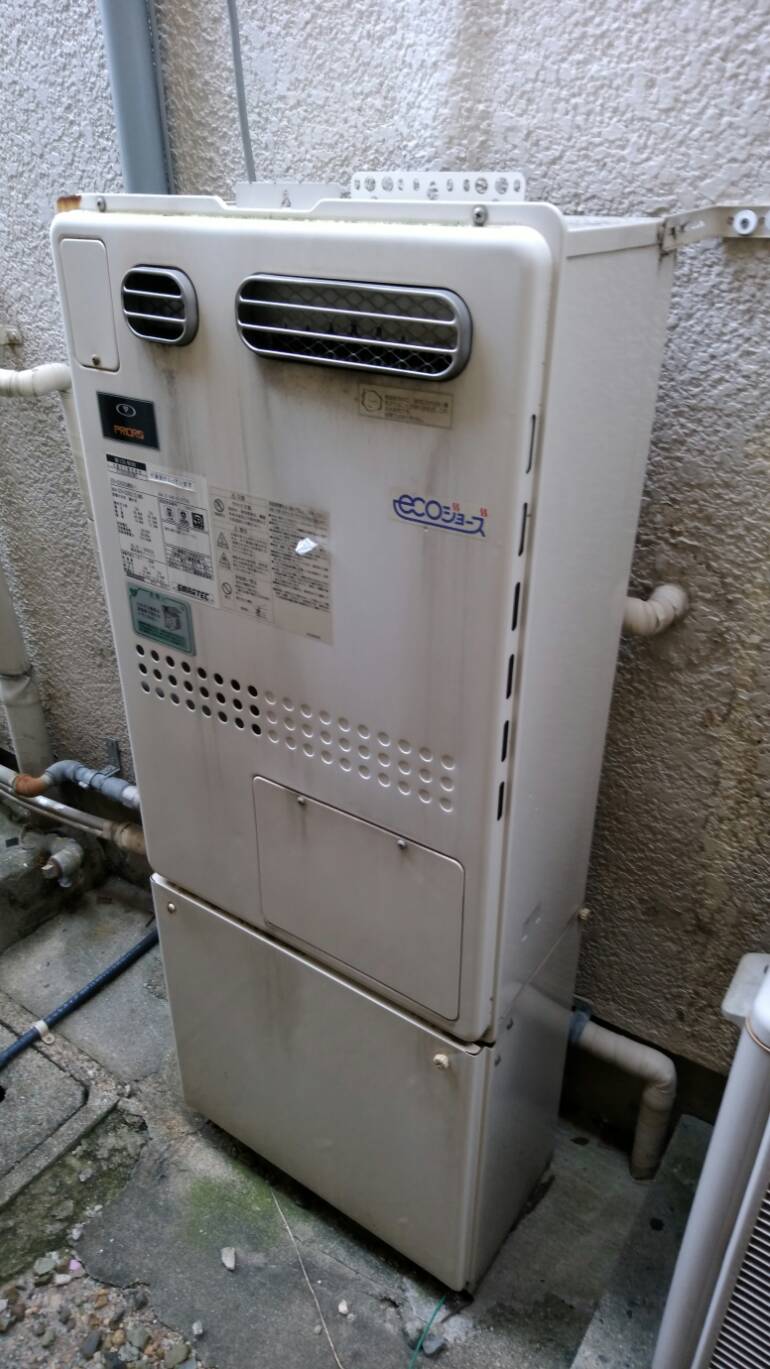 Before