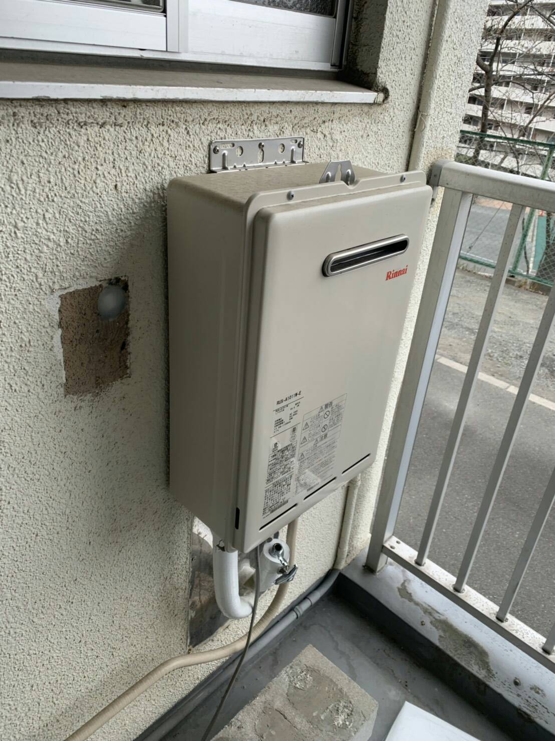 Before