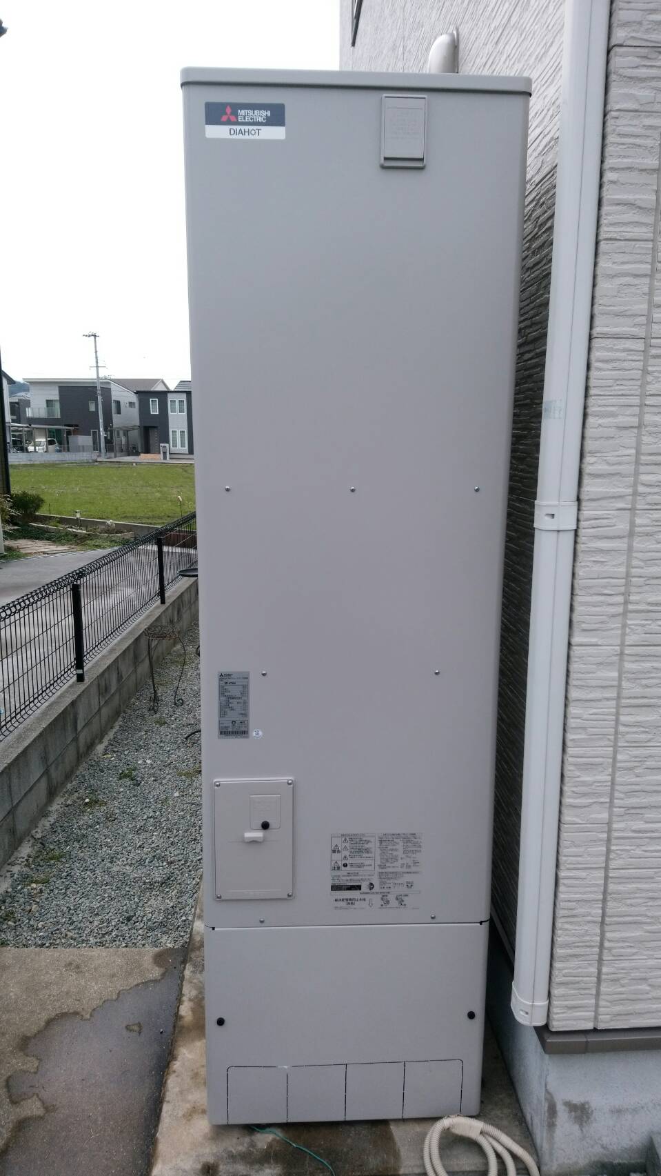 After