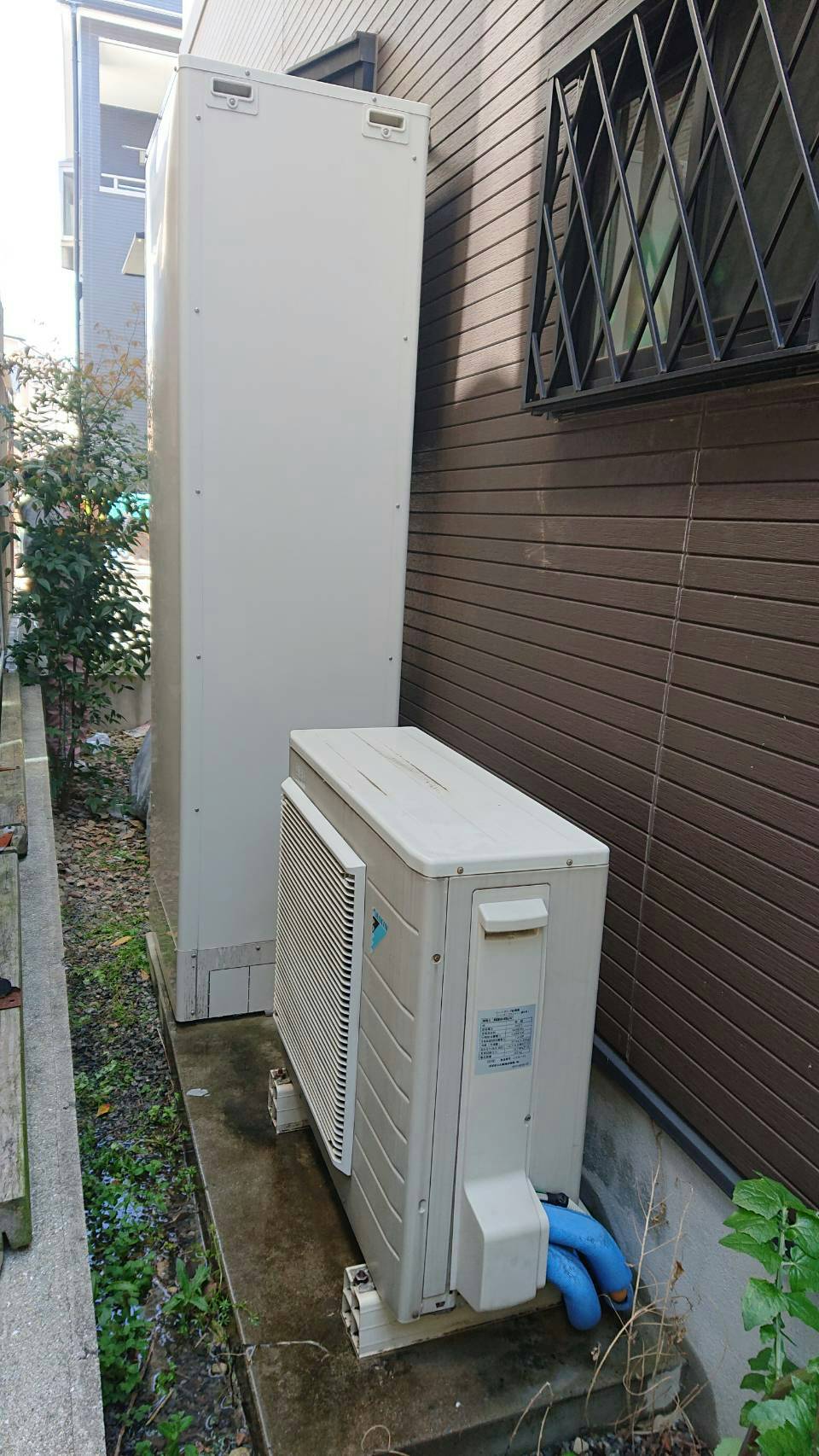 Before