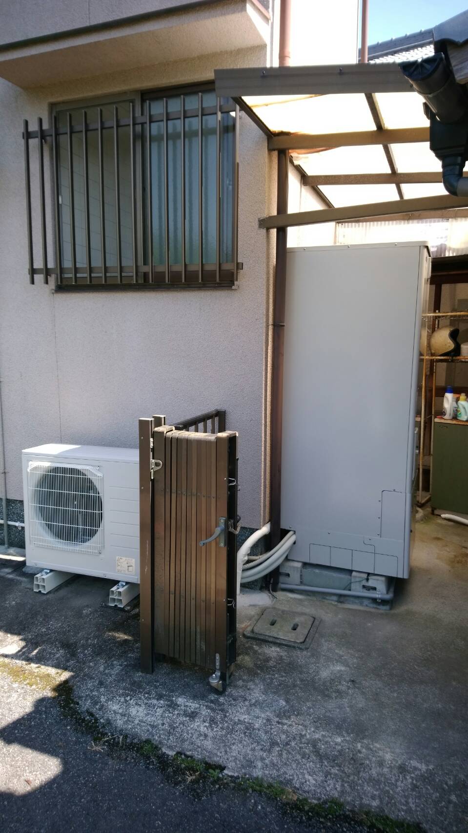Before