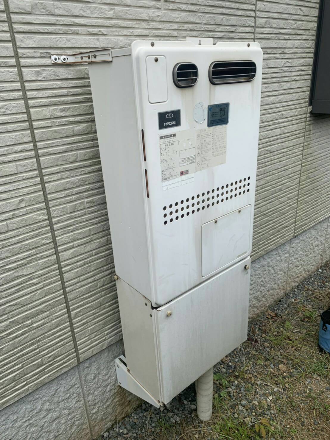 Before