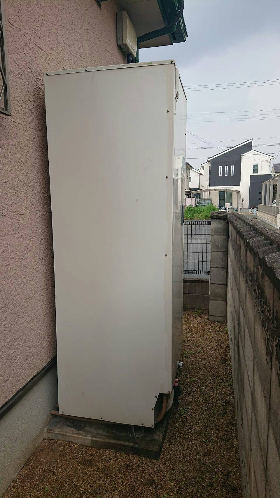 Before