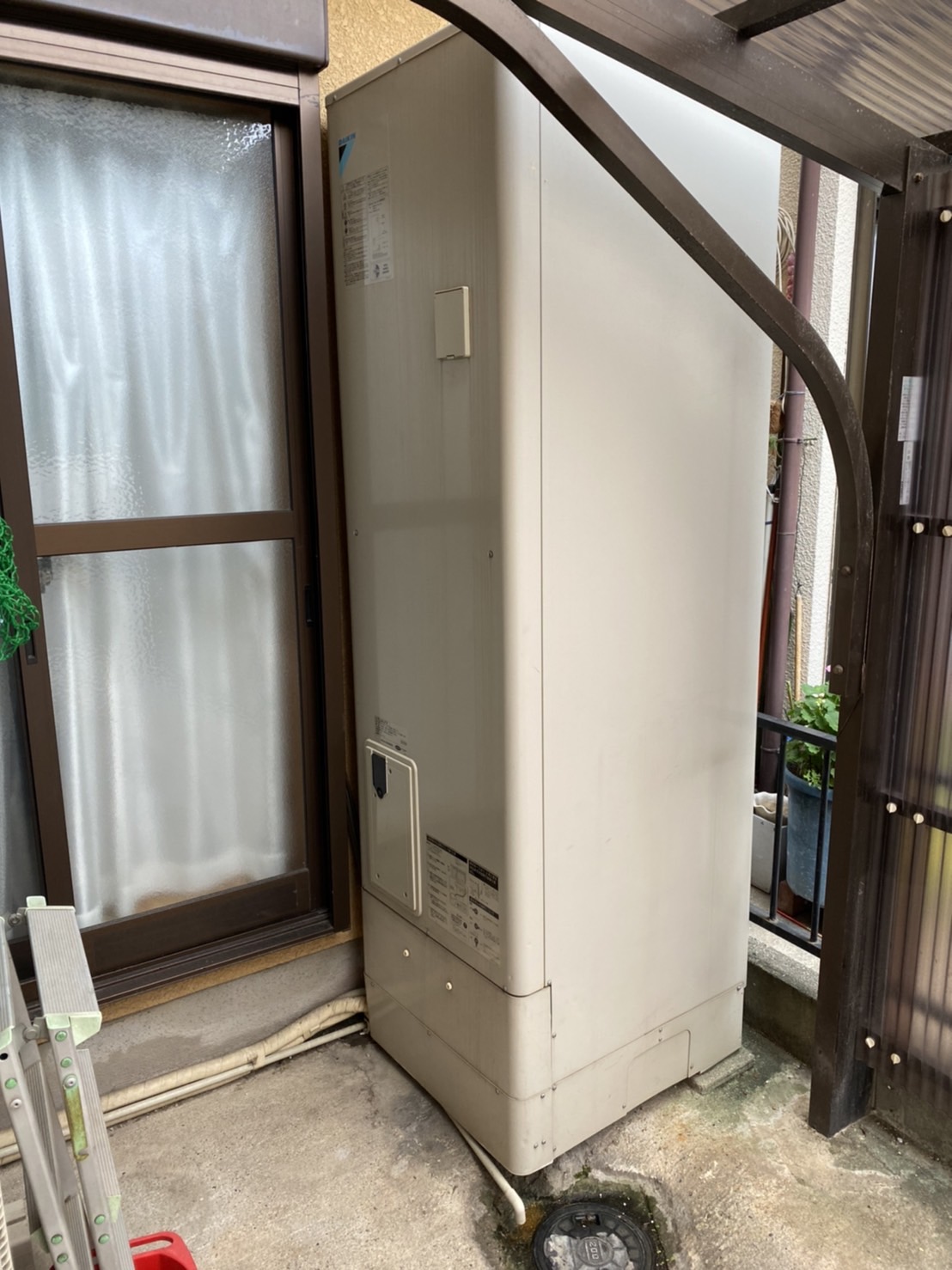 Before
