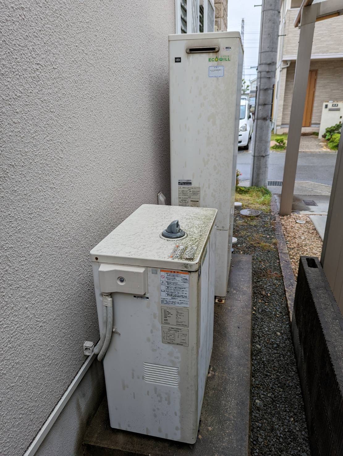 Before