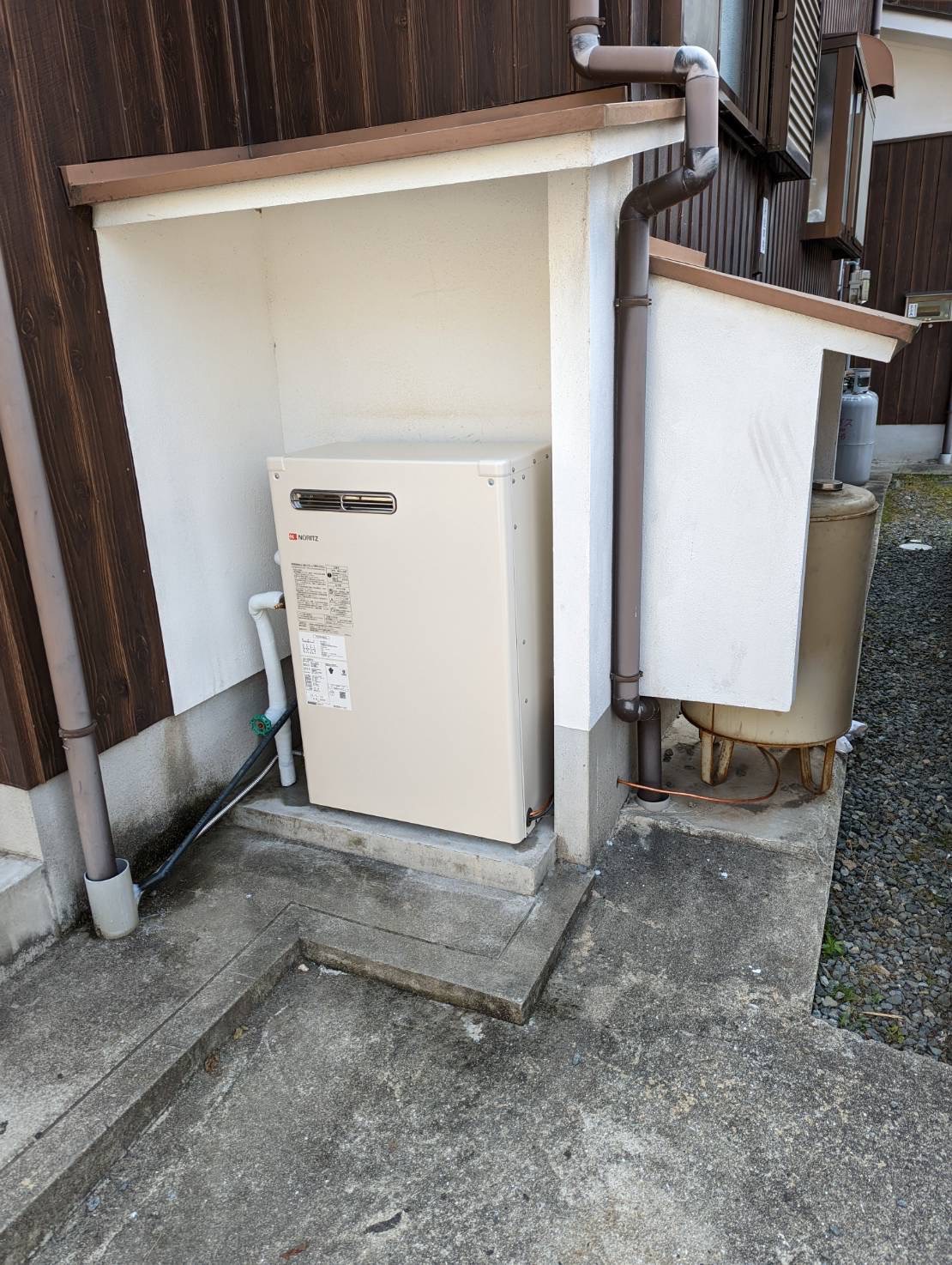 After