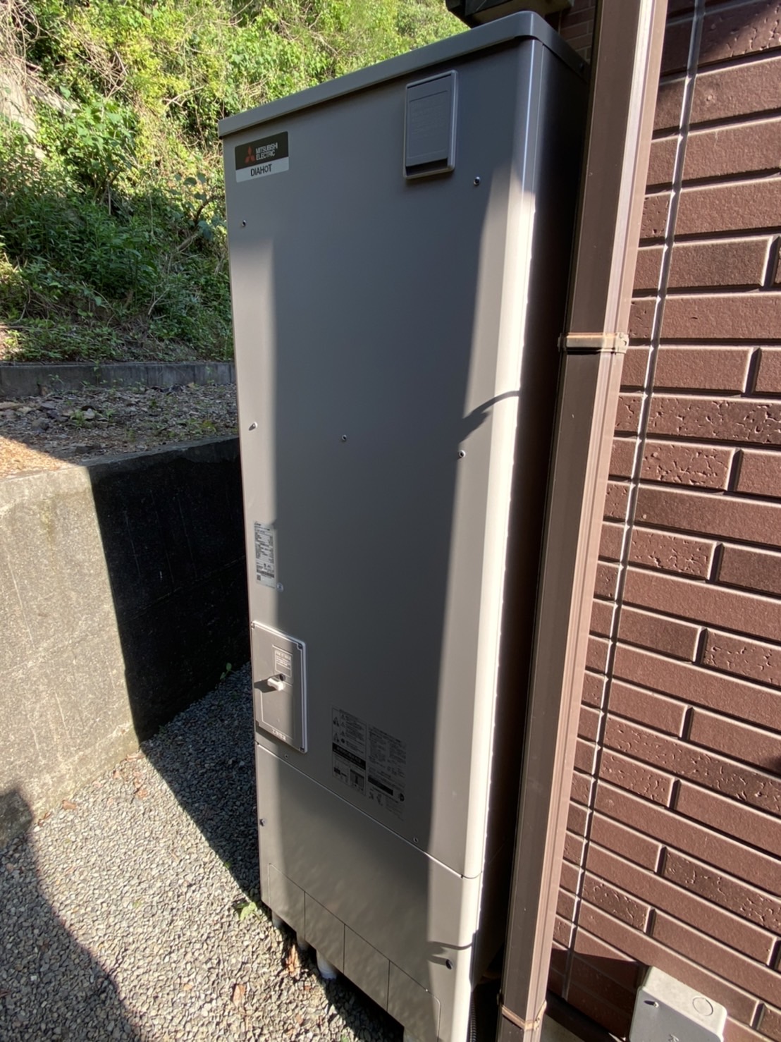 After