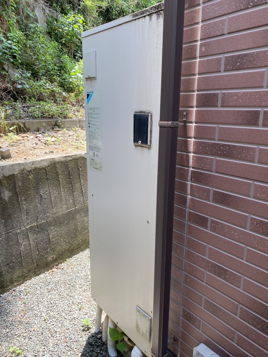 Before