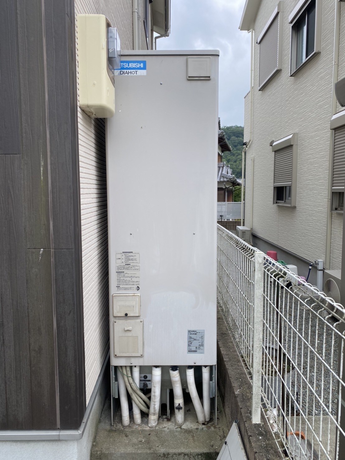 Before