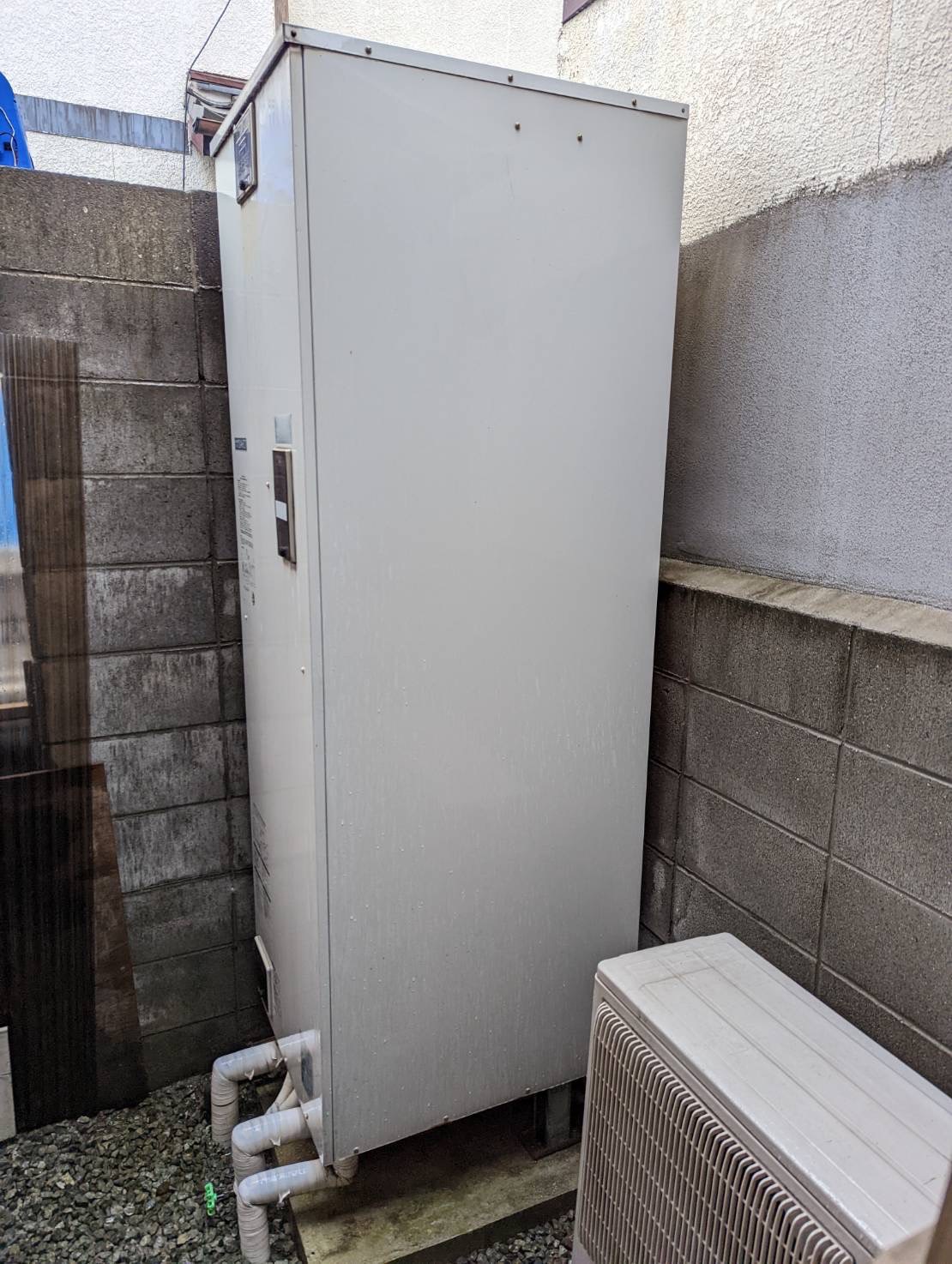 Before