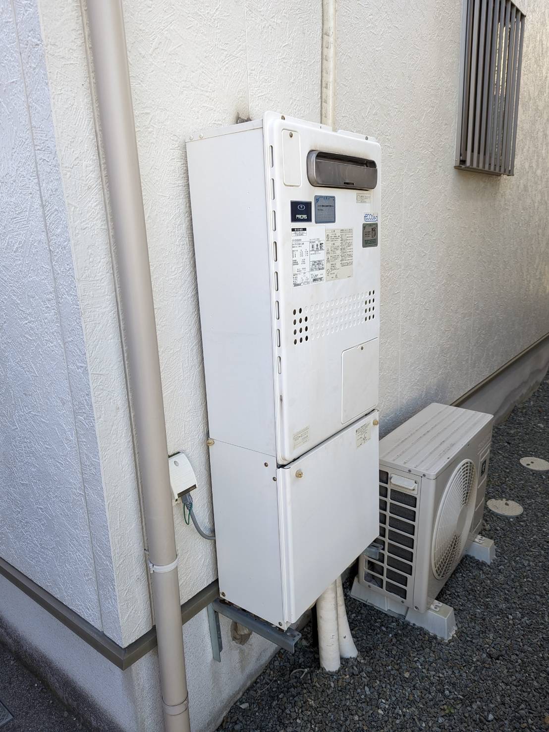 Before