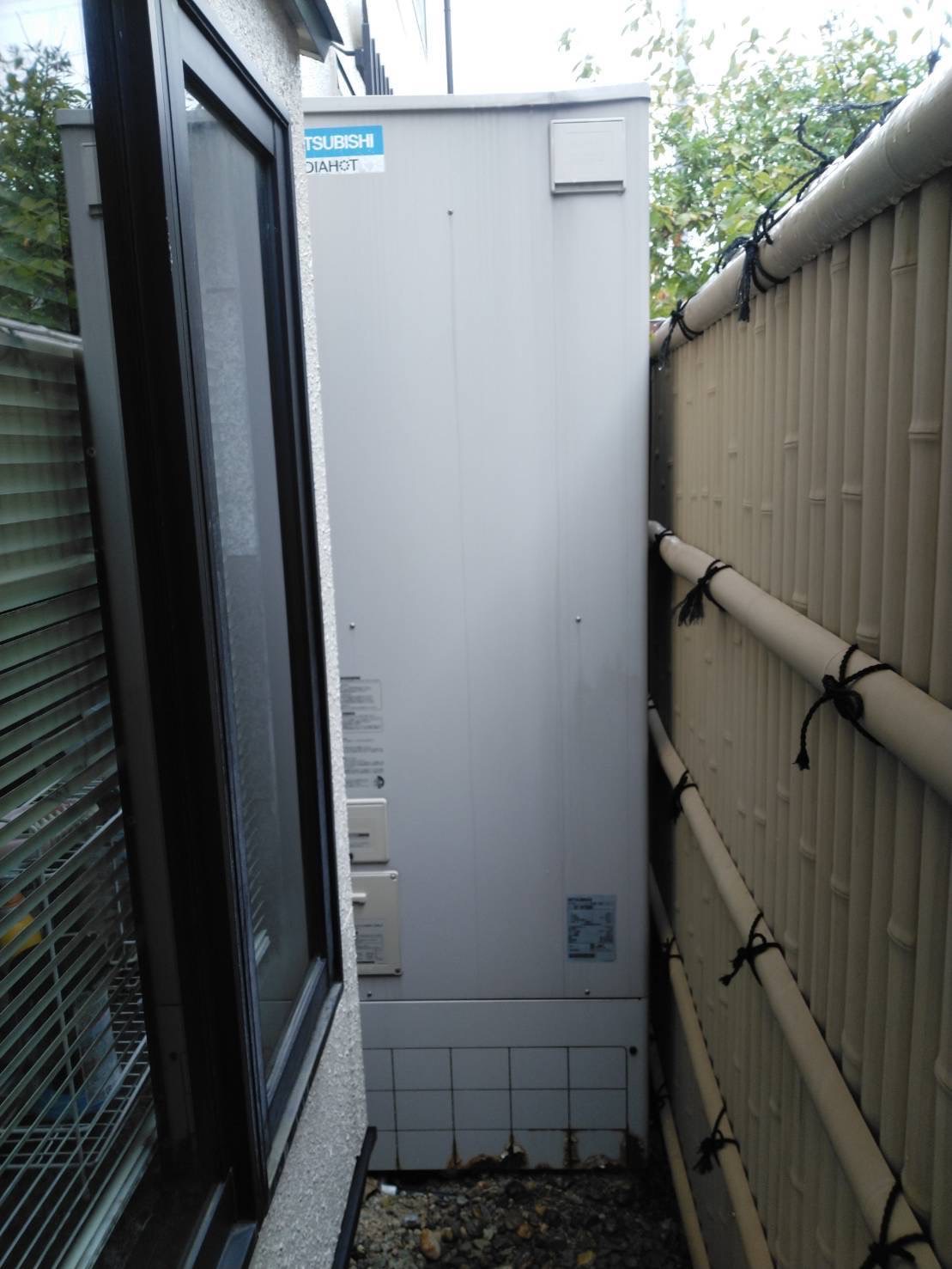 Before