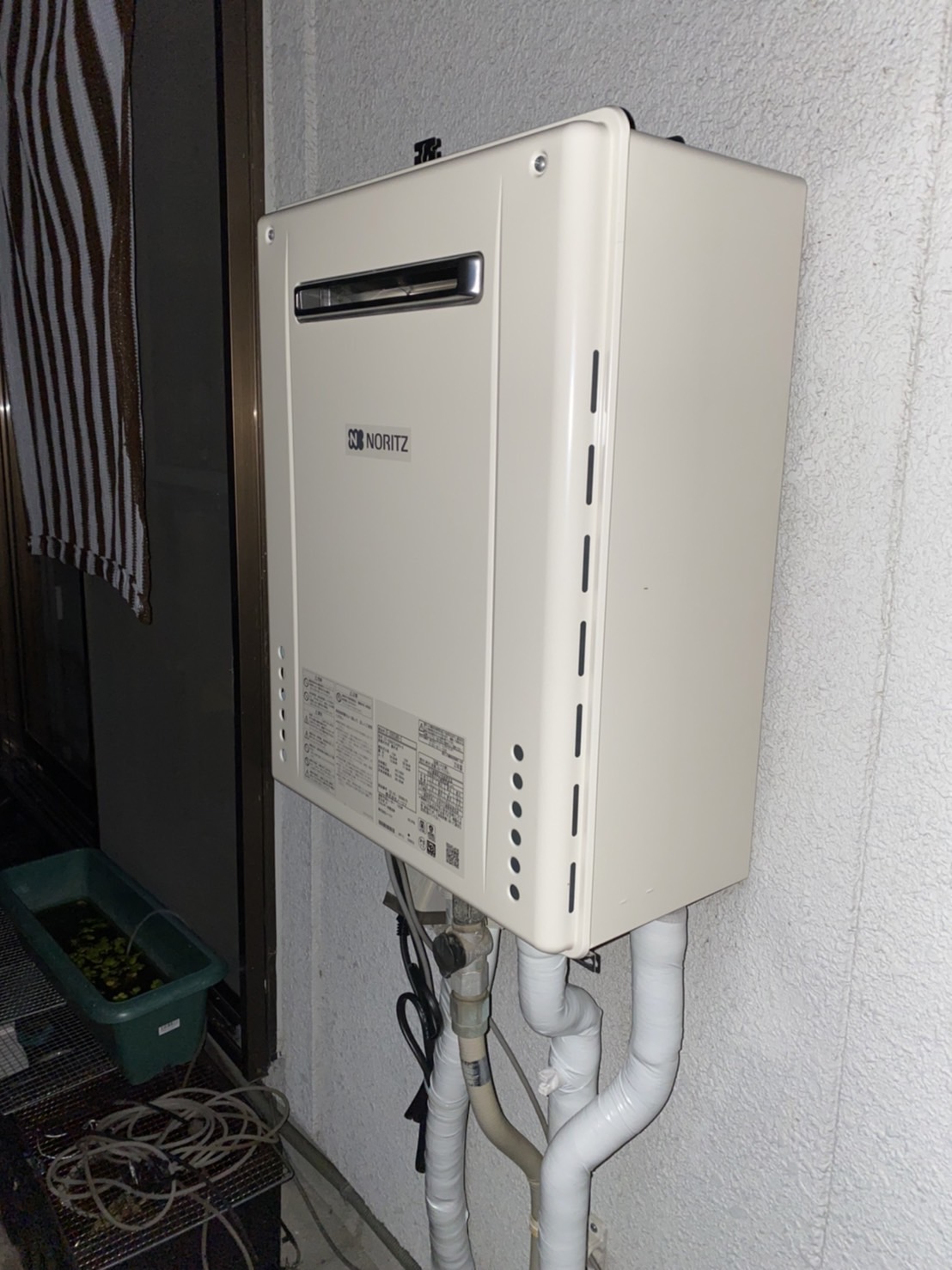 After