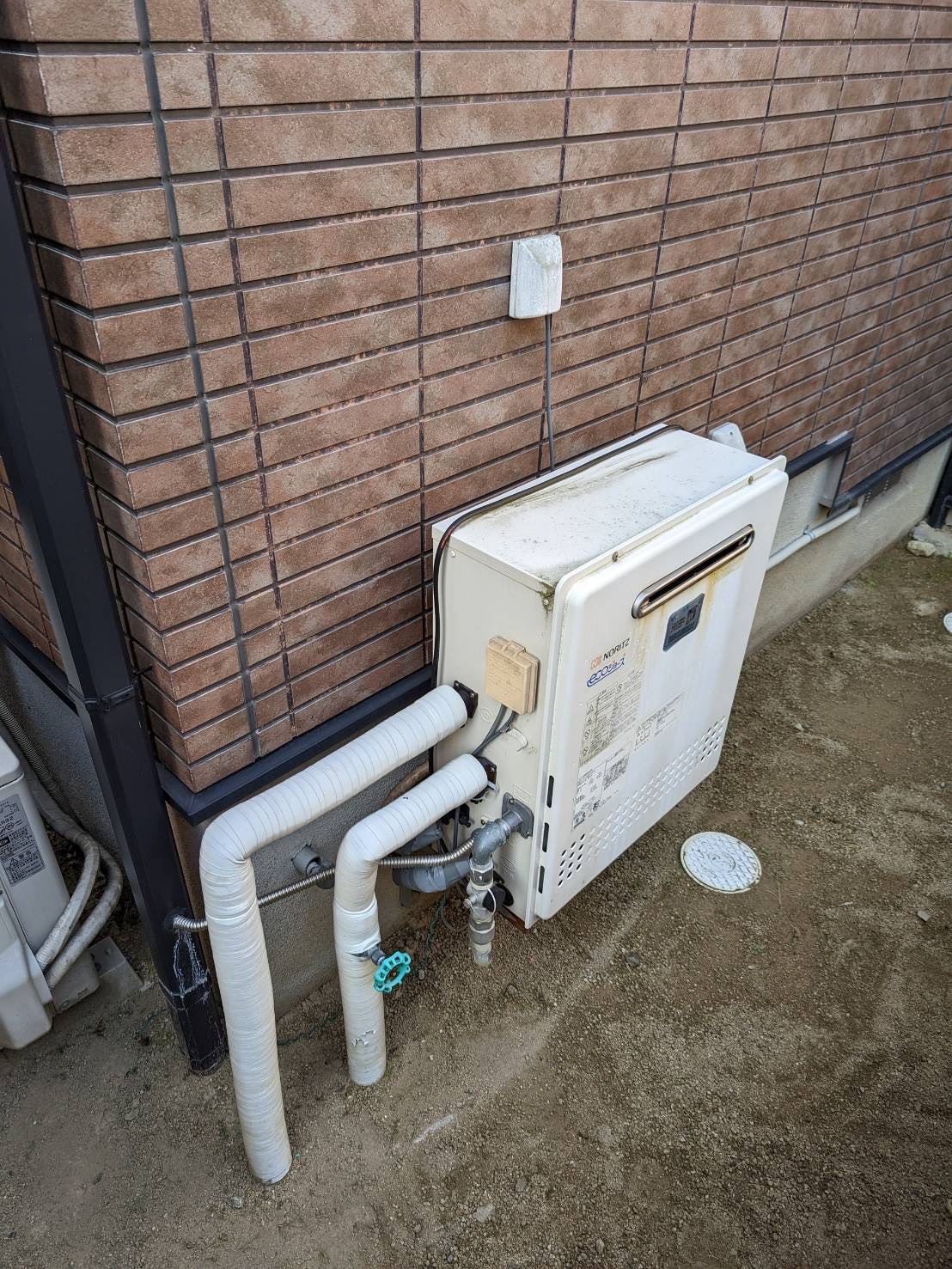 Before