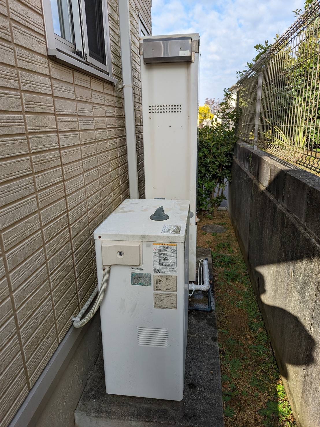 Before