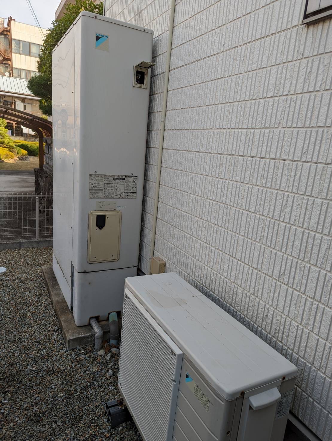 Before